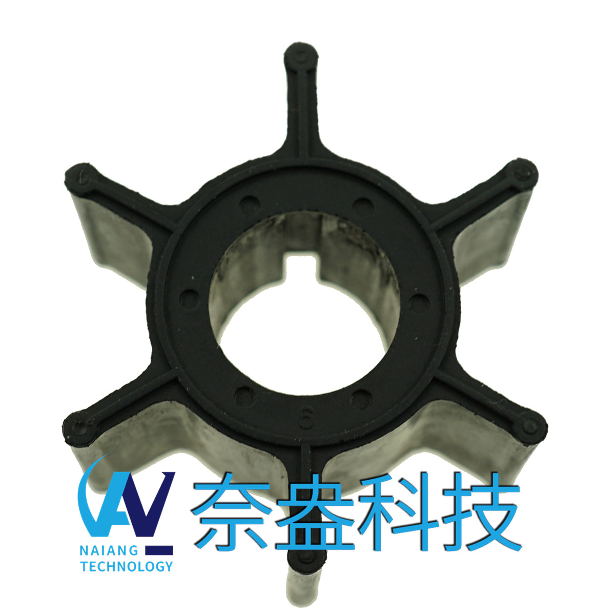 水星舷外機(jī)橡膠葉輪8hp Mercury Impeller 47-95611M