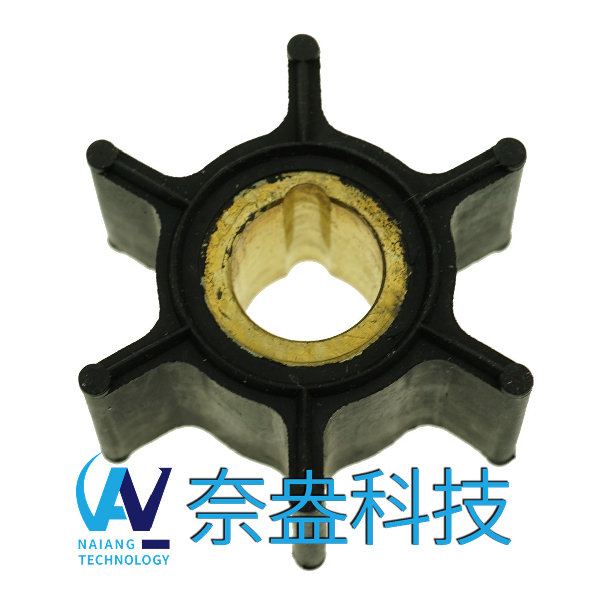 喜來運舷外機(jī)橡膠葉輪 4.8HP Evinrude/OMC Impeller 389576