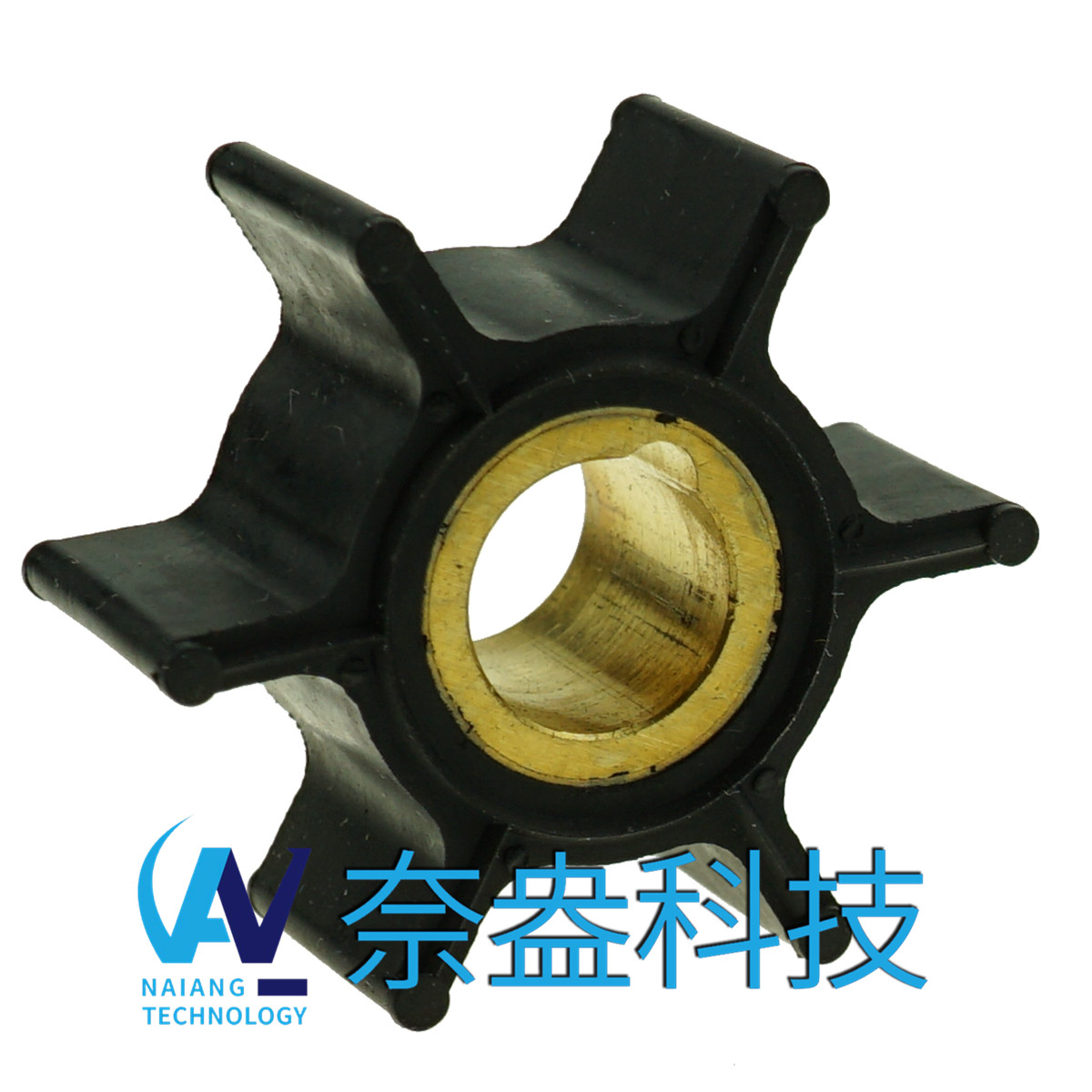 喜來運舷外機(jī)橡膠葉輪 4.8HP Evinrude/OMC Impeller 389576