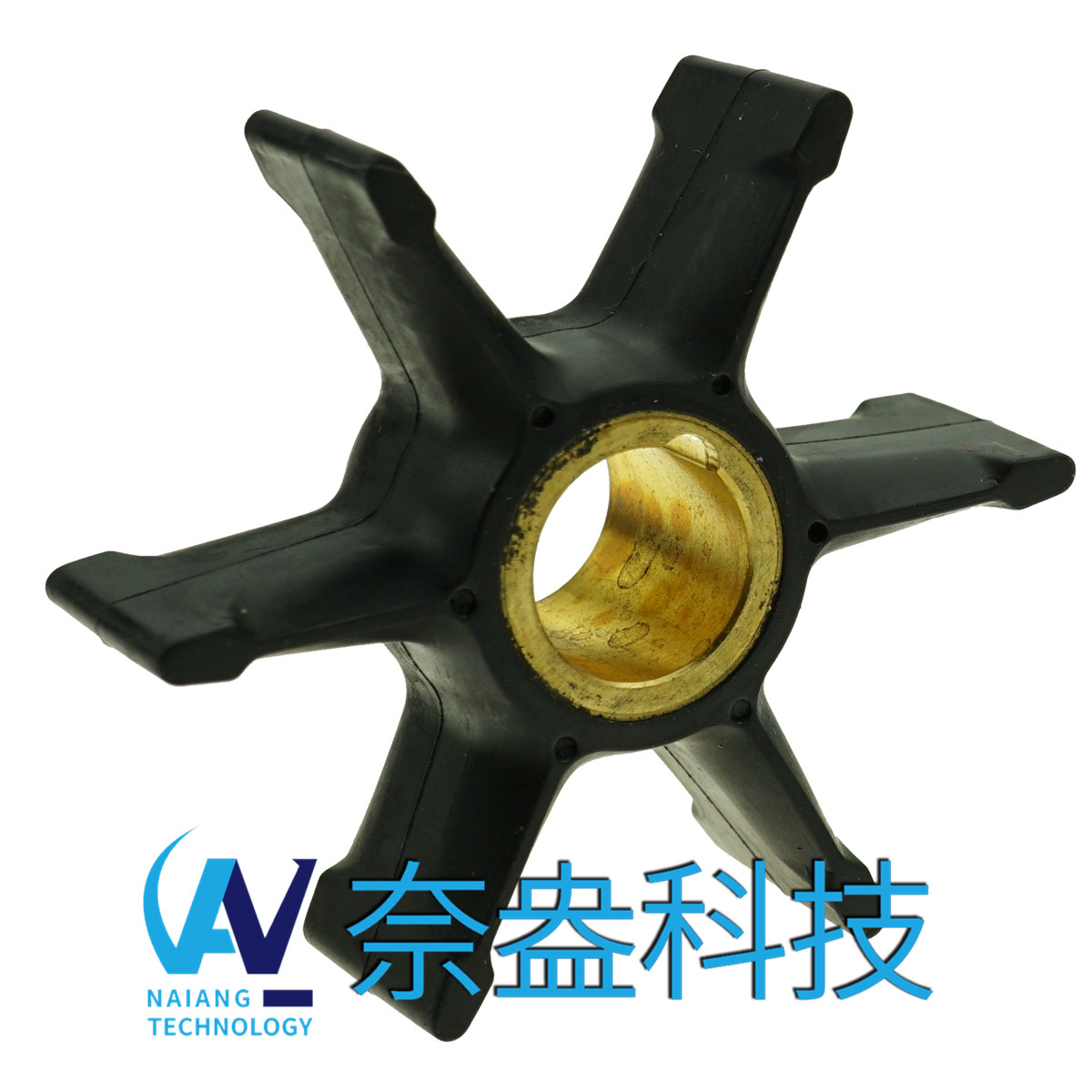 喜來運舷外機橡膠葉輪 Evinrude/OMC Impeller 389589/777129