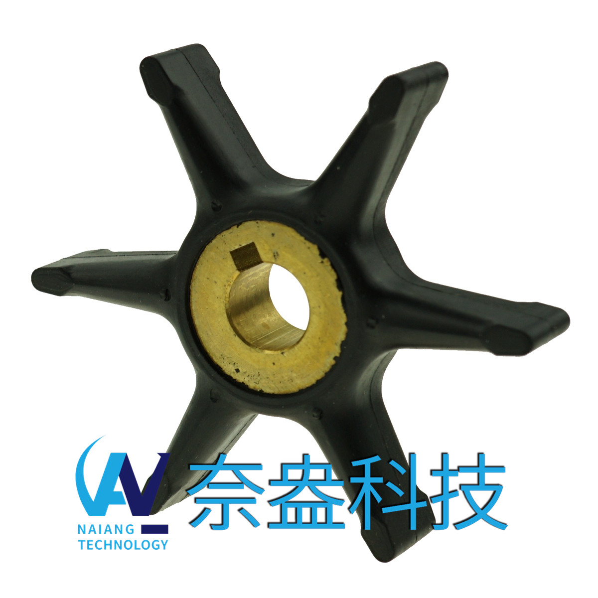 喜來運(yùn)舷外機(jī)橡膠葉輪 Evinrude/OMC Impeller 277181/434424